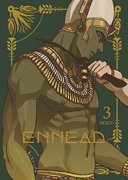 Ennead 3